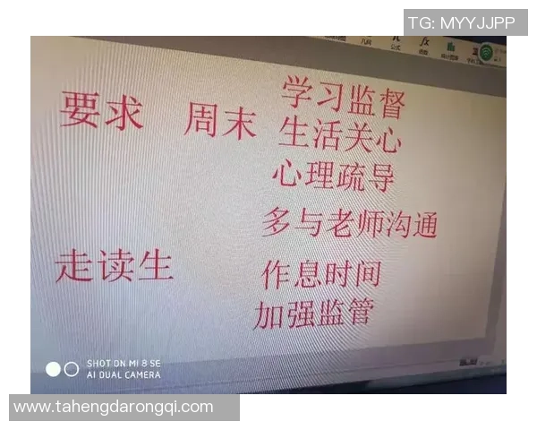 足球明星助力黑初中生逆袭梦想成真的励志故事