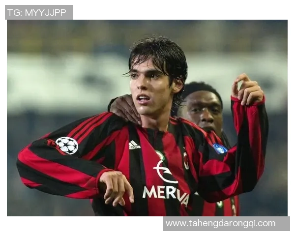 足球明星卡卡限量商品热销追寻传奇足迹的完美选择