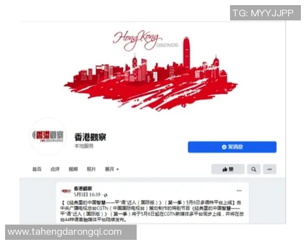 足球明星后爹高清图片大集合展现他们的家庭生活与幸福瞬间 足球明星后爹高清图片大集合展现他们的家庭生活与幸福瞬间