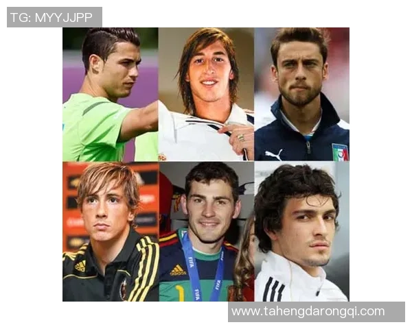 足球明星发型大比拼哪位球员的造型最具魅力与时尚感