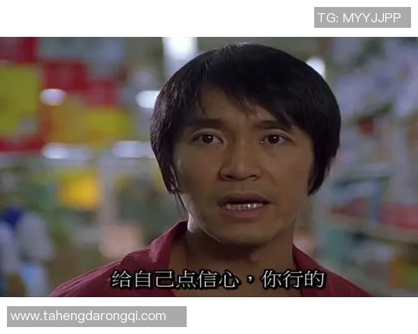 足球明星哈雷特的职业生涯与成就揭秘及其对足球的影响 足球明星哈雷特的职业生涯与成就揭秘及其对足球的影响