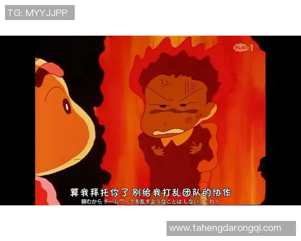 足球明星小新背后的故事与成就揭秘 足球明星小新背后的故事与成就揭秘