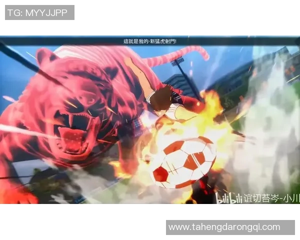 足球明星射门技巧深度解析视频带你领略射门艺术的魅力与精髓