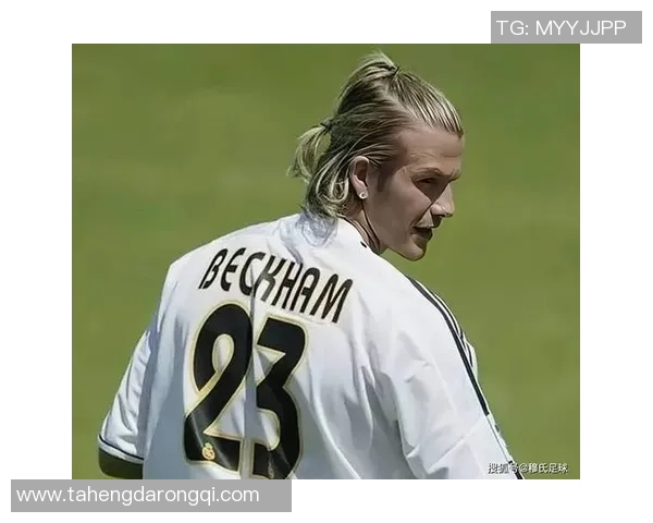 足球明星扎辫子引热议球场风格与时尚潮流的完美结合 足球明星扎辫子引热议球场风格与时尚潮流的完美结合