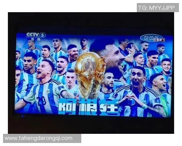 足球明星感人瞬间泪水流下的背后故事与情感合集图片欣赏