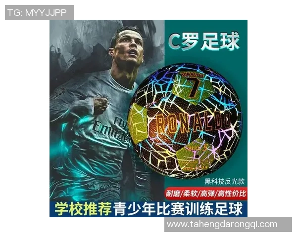 足球明星摆件C罗的魅力与收藏价值探讨