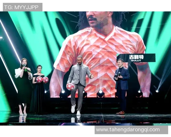 足球明星李毅签名背后的故事与球迷互动的精彩瞬间