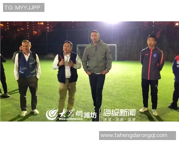 足球明星教官究竟是谁揭秘他的传奇经历与训练理念