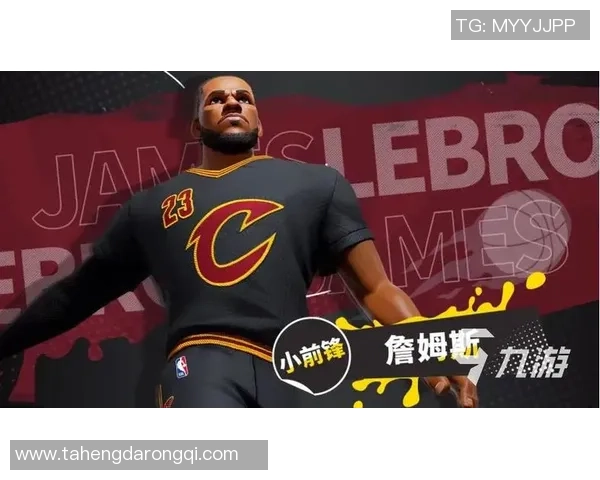 足球明星模仿詹姆斯经典动作展现跨界魅力与运动精神