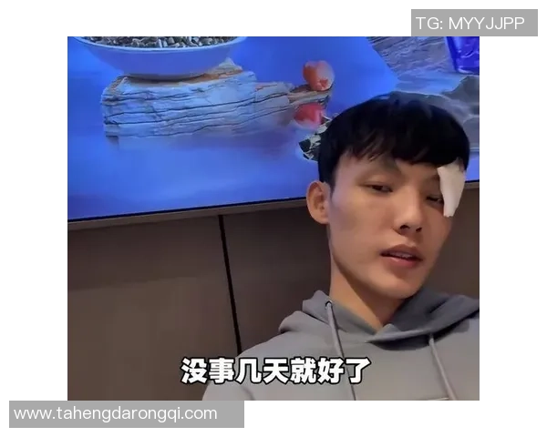 足球明星比赛中眉骨受伤紧急缝针现场直击球迷心痛不已 足球明星比赛中眉骨受伤紧急缝针现场直击球迷心痛不已