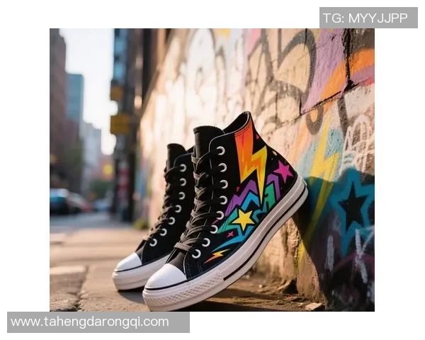 足球明星涂鸦鞋的创意设计与时尚潮流完美结合的精彩展示