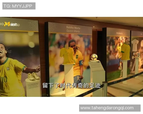 足球明星球服数字背后的故事与传奇你不知道的那些事