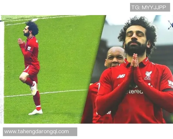 足球明星的庆祝动作大赏从激情到创意尽显风采