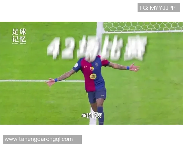 足球明星的精彩花式踢球技巧展现与魅力分析