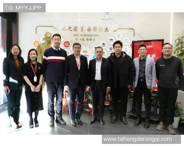 足球明星社团的种类及其影响力分析与发展趋势探讨