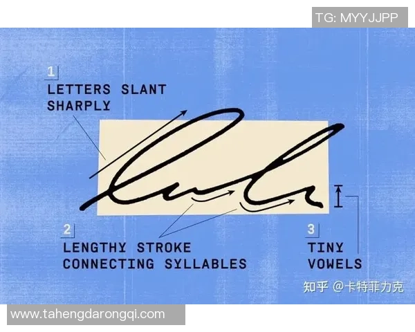 足球明星签名抽卡活动开启你的足球梦收集心仪球星的独特签名卡片 足球明星签名抽卡活动开启你的足球梦收集心仪球星的独特签名卡片